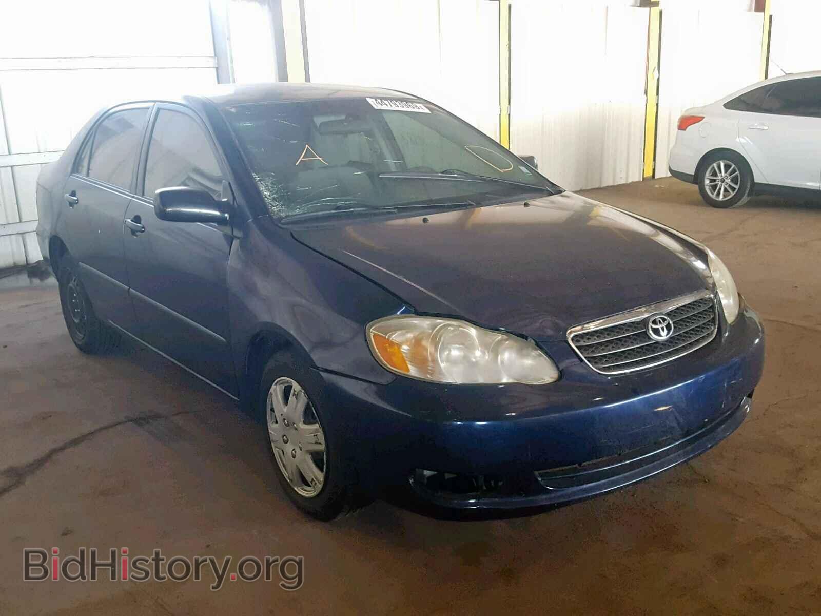 Фотография JTDBR32E870120468 - TOYOTA COROLLA 2007