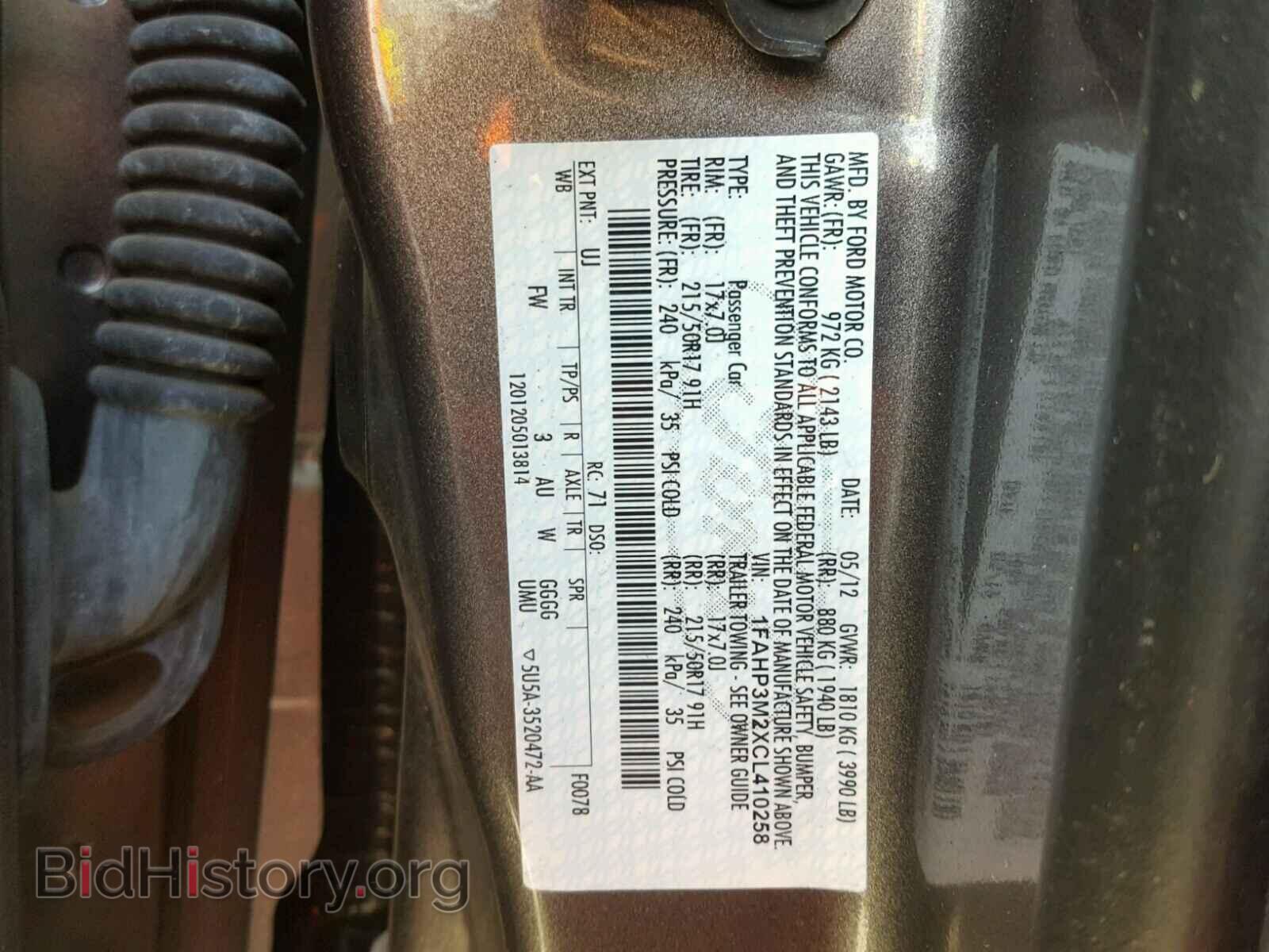 2012 FORD FOCUS - VIN: 1FAHP3M2XCL410258 - Photo 10