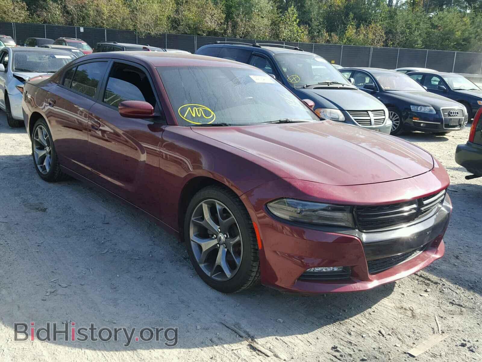 Фотография 2C3CDXHG7HH584145 - DODGE CHARGER 2017