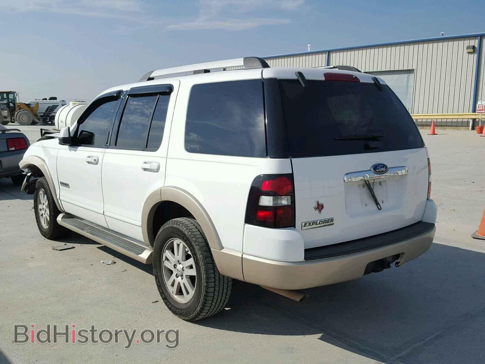 2007 FORD EXPLORER - VIN: 1FMEU64E97UA34763 - Photo 3