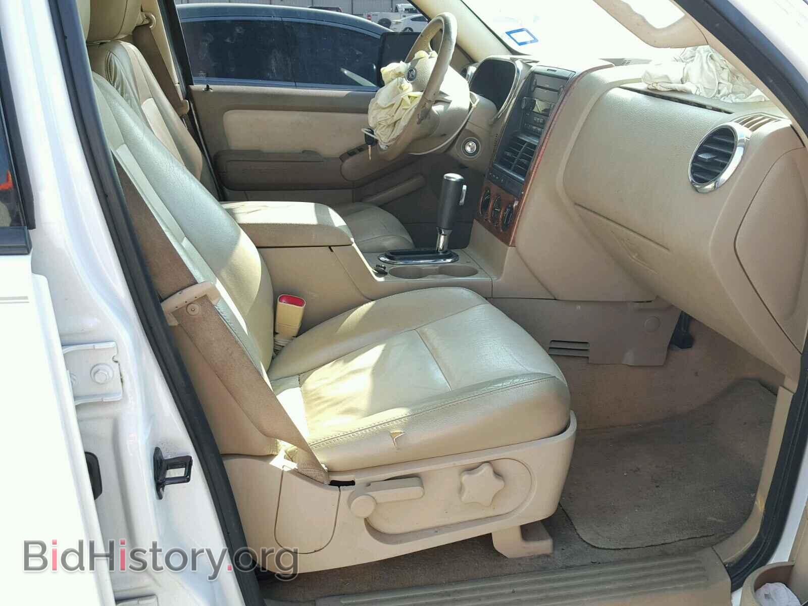 2007 FORD EXPLORER - VIN: 1FMEU64E97UA34763 - Photo 5