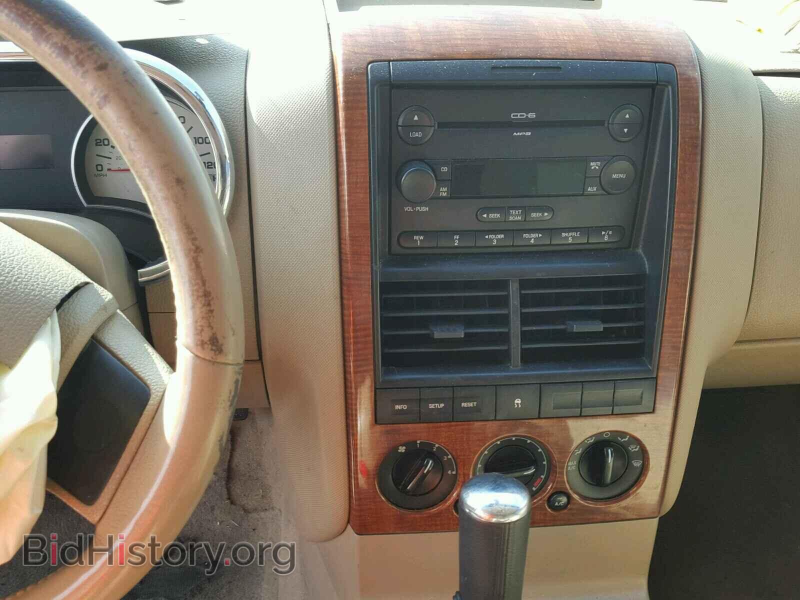 2007 FORD EXPLORER - VIN: 1FMEU64E97UA34763 - Photo 9
