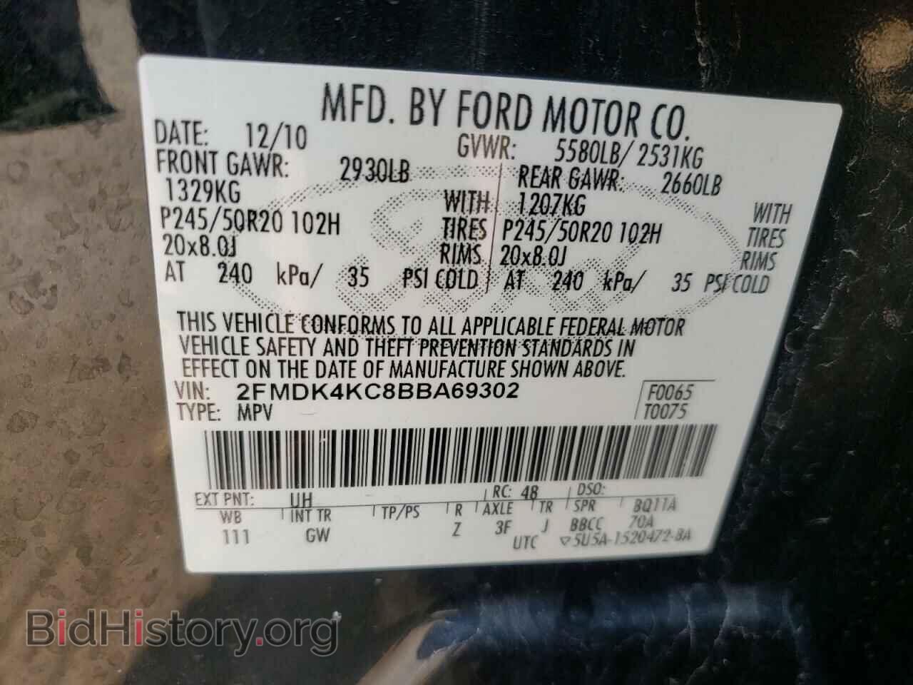 2011 FORD EDGE - VIN: 2FMDK4KC8BBA69302 - Photo 10
