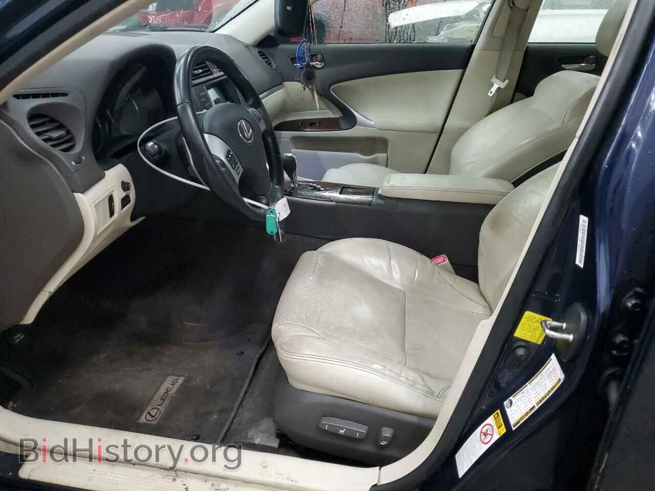 2012 LEXUS IS - VIN: JTHCF5C26C5057315 - Фото 7