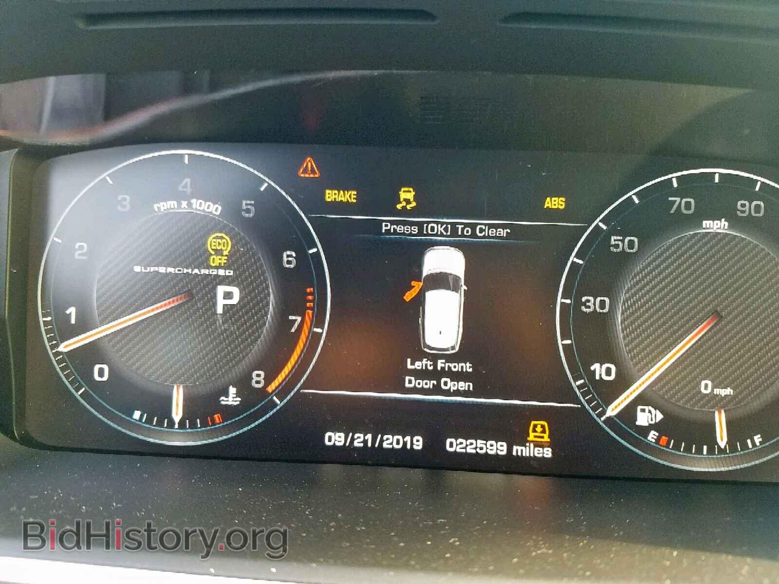2014 LAND ROVER RANGE ROVE - VIN: SALGS2EF5EA133722 - Фото 8
