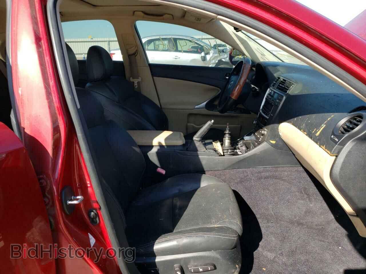 2006 LEXUS IS - VIN: JTHBK262362010363 - Фото 5