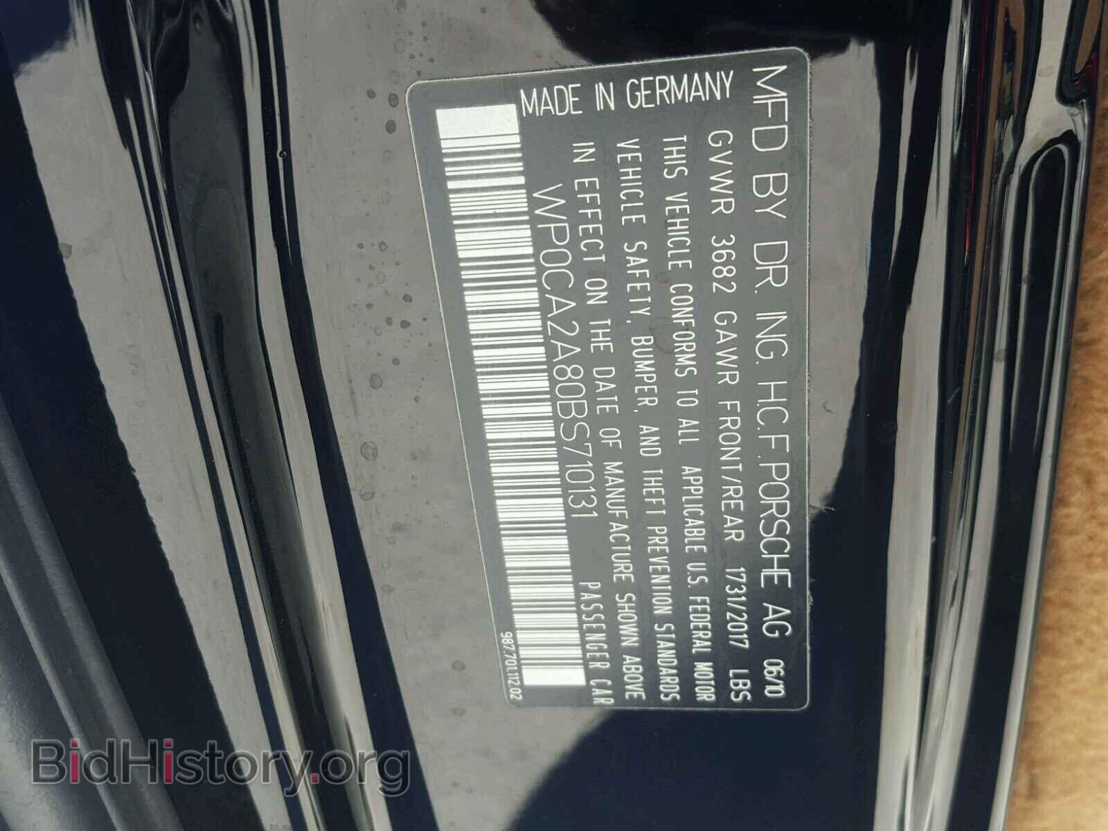 2011 PORSCHE BOXSTER - VIN: WP0CA2A80BS710131 - Фото 10