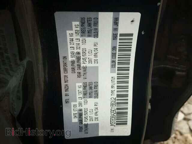 2009 MAZDA CX-9 - VIN: JM3TB38A290166062 - Фото 10