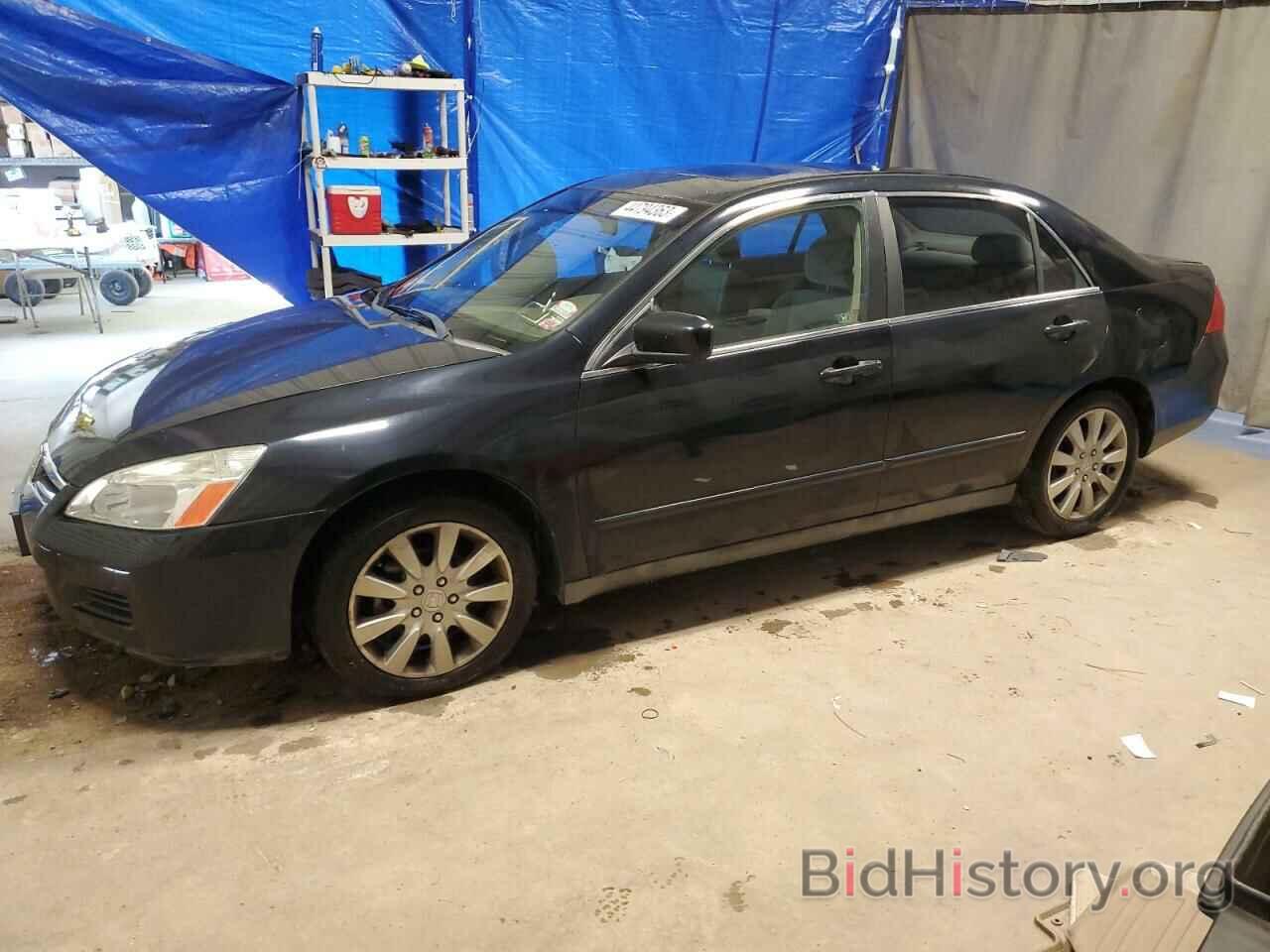 Photo 1HGCM66386A066354 - HONDA ACCORD 2006