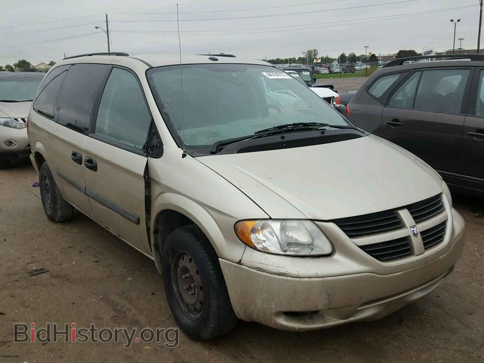 Photo 1D4GP24R26B748974 - DODGE CARAVAN 2006