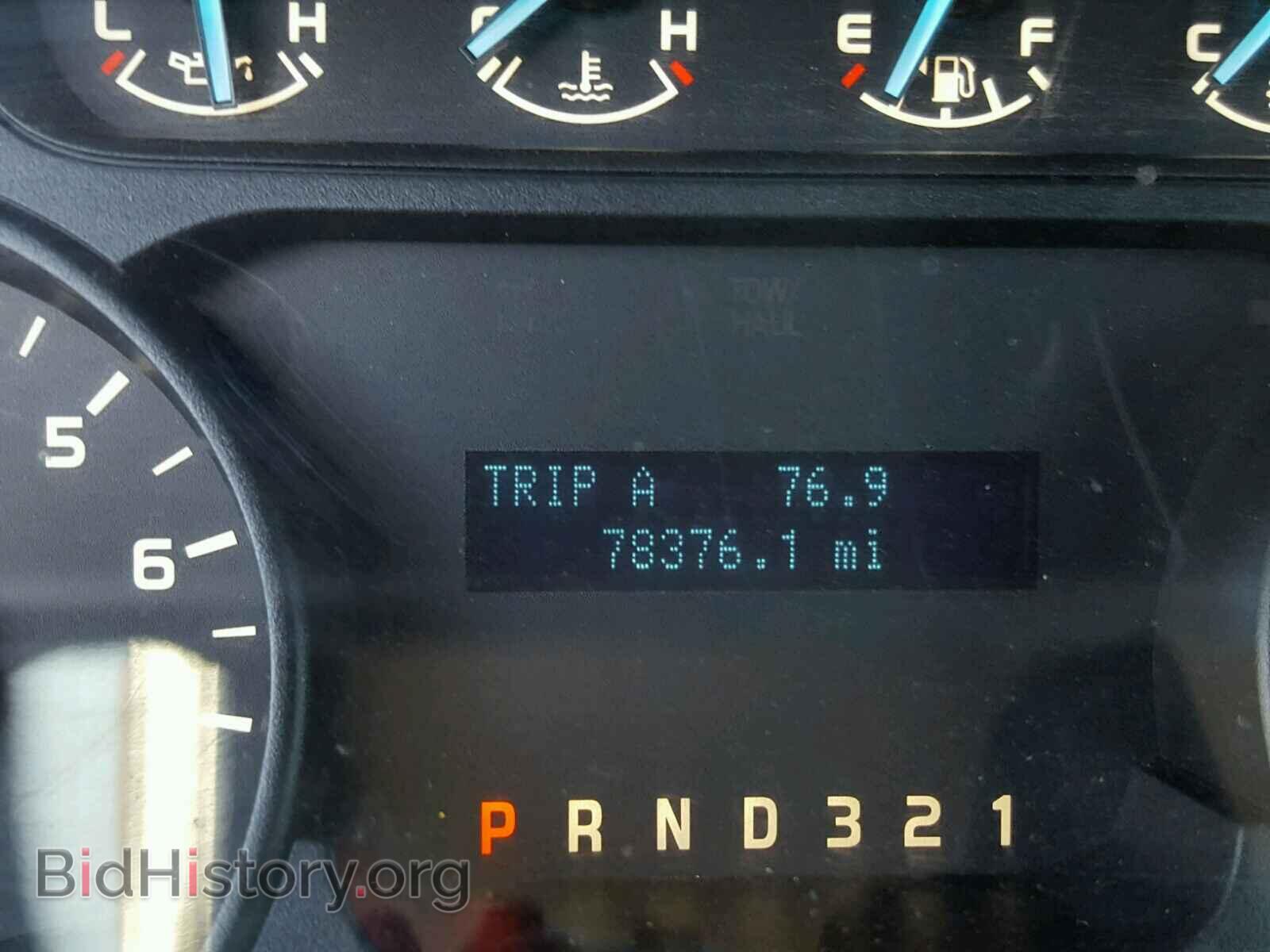2012 FORD F150 - VIN: 1FTNF1CF2CKD99030 - Фото 8