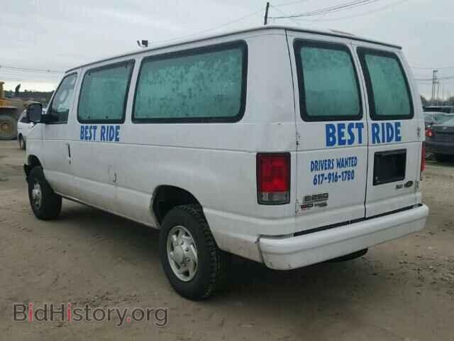 2014 FORD ECONOLINE - VIN: 1FTNE2EW3EDA97565 - Photo 3