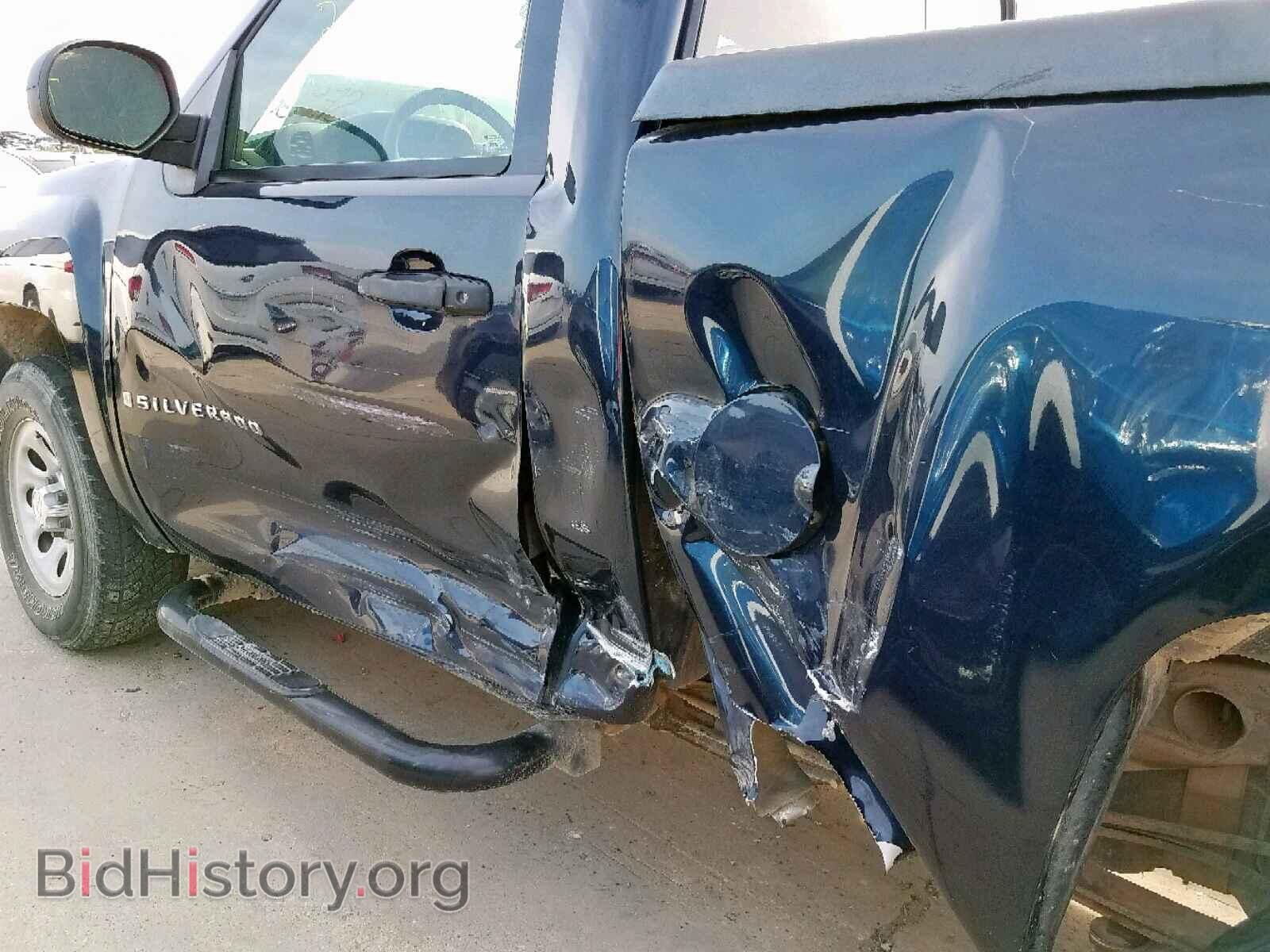 2008 CHEVROLET SILVERADO - VIN: 1GCEC14C08Z162063 - Фото 9