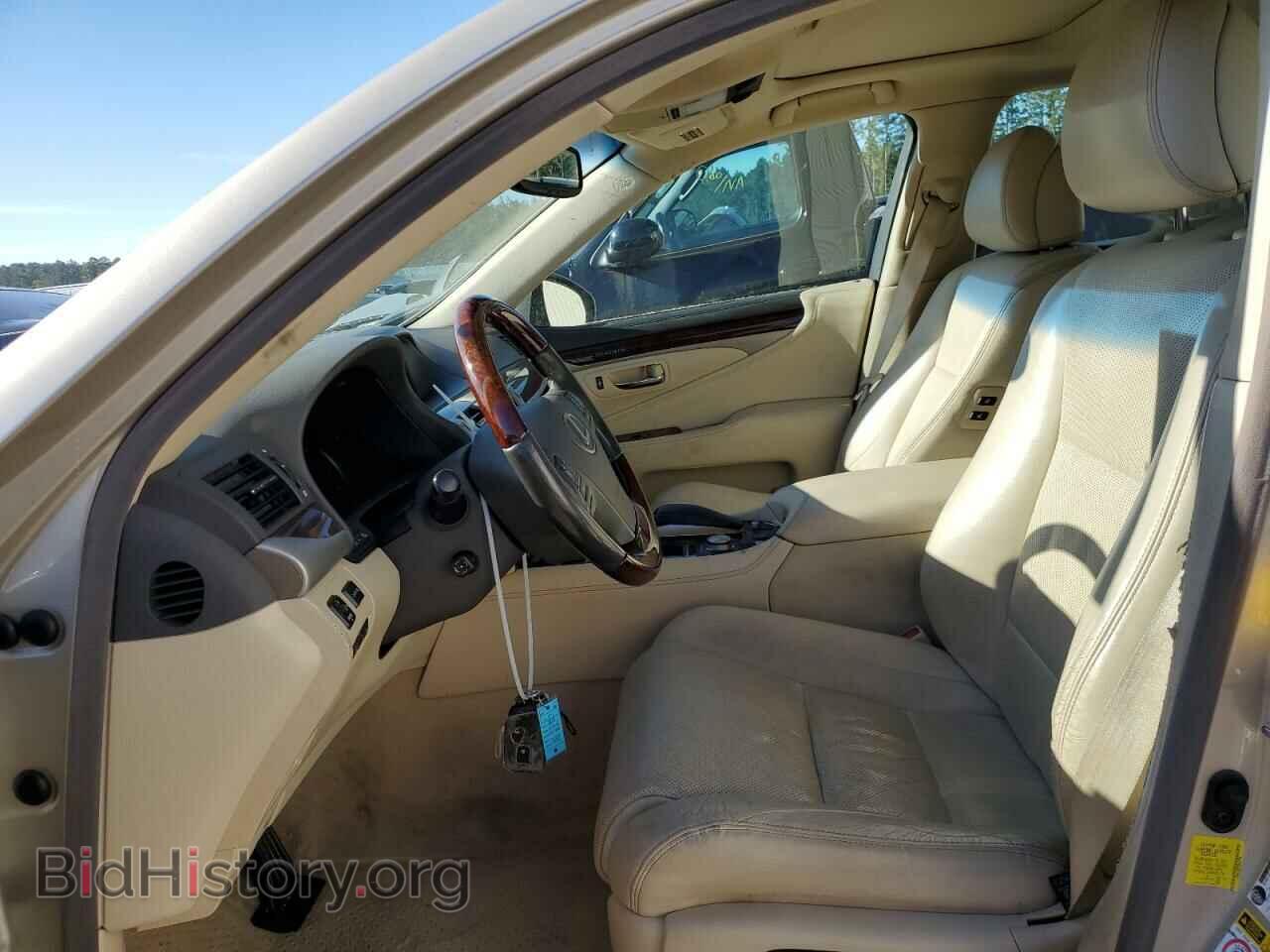 2014 LEXUS LS460 - VIN: JTHBL5EF3E5127764 - Photo 7