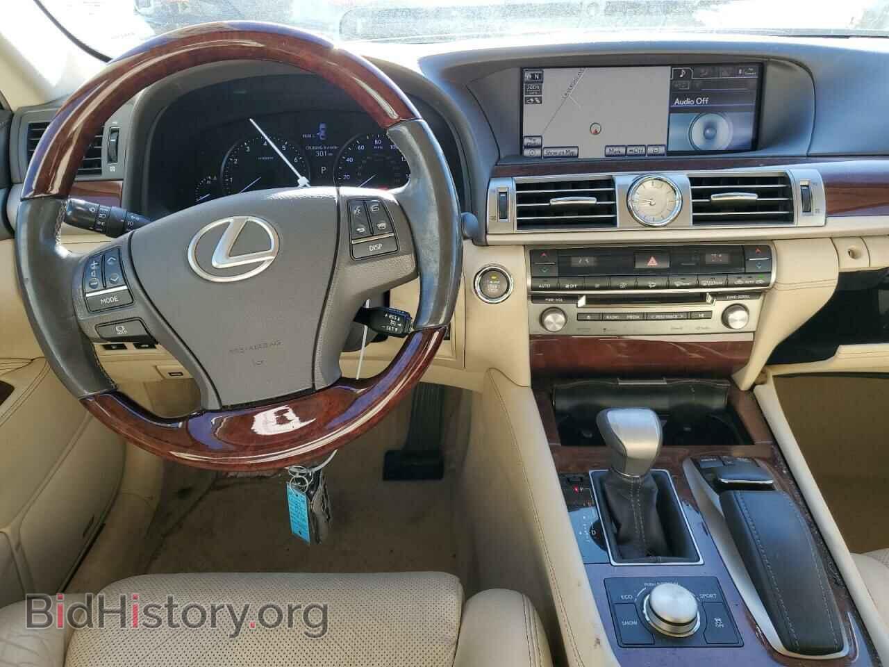 2014 LEXUS LS460 - VIN: JTHBL5EF3E5127764 - Photo 8