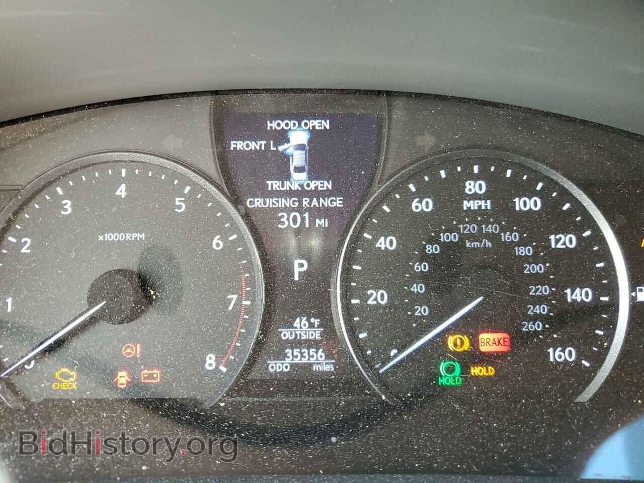 2014 LEXUS LS460 - VIN: JTHBL5EF3E5127764 - Photo 9