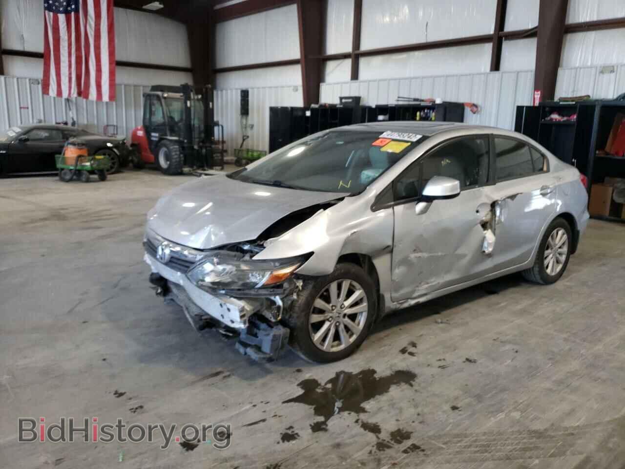 2012 HONDA CIVIC - VIN: 19XFB2F82CE098067 - Photo 2
