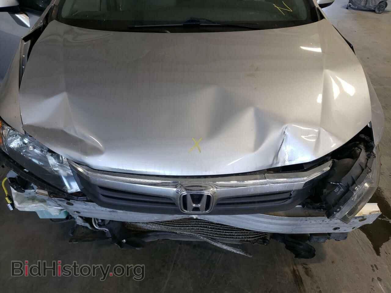 2012 HONDA CIVIC - VIN: 19XFB2F82CE098067 - Photo 7