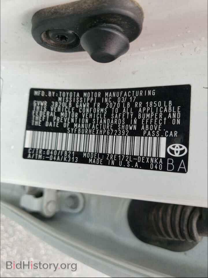 2017 TOYOTA COROLLA - VIN: 5YFBURHEXHP672392 - Фото 10