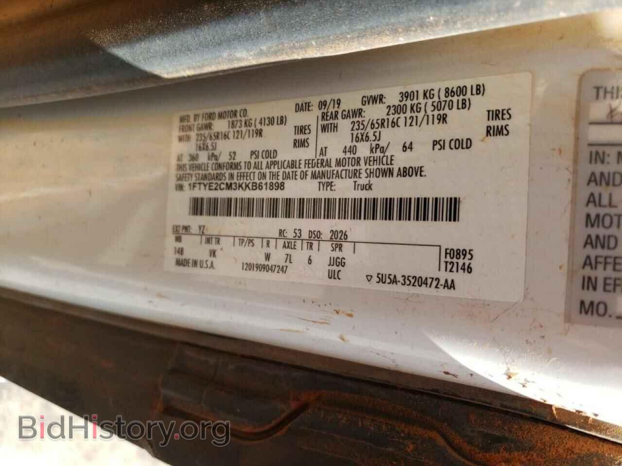 2019 FORD TRANSIT CO - VIN: 1FTYE2CM3KKB61898 - Фото 10