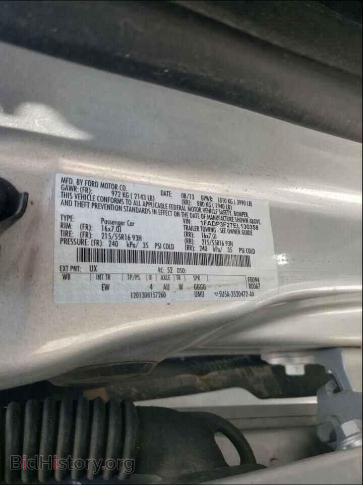 2014 FORD FOCUS - VIN: 1FADP3F27EL130358 - Фото 10
