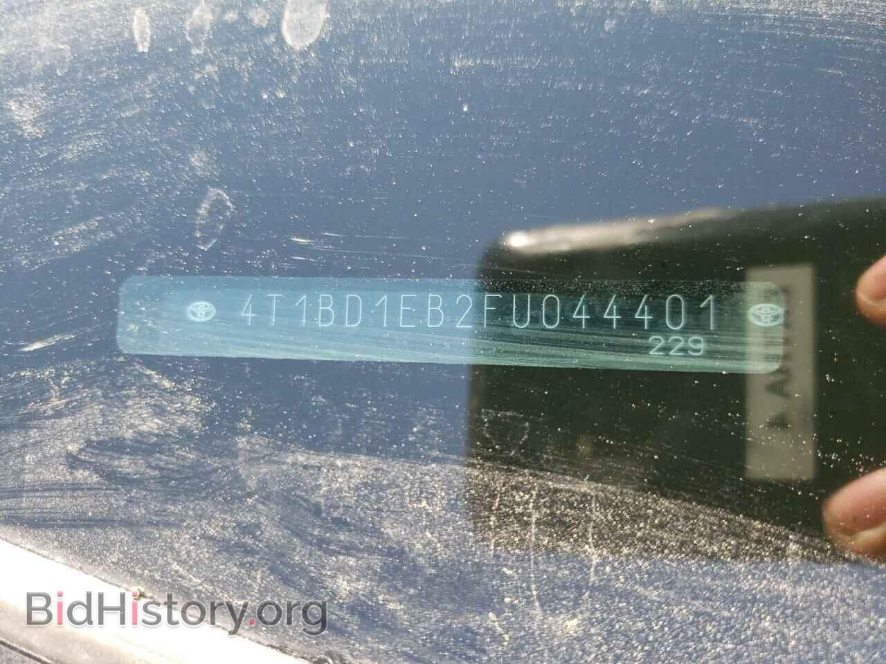2015 TOYOTA AVALON - VIN: 4T1BD1EB2FU044401 - Фото 12