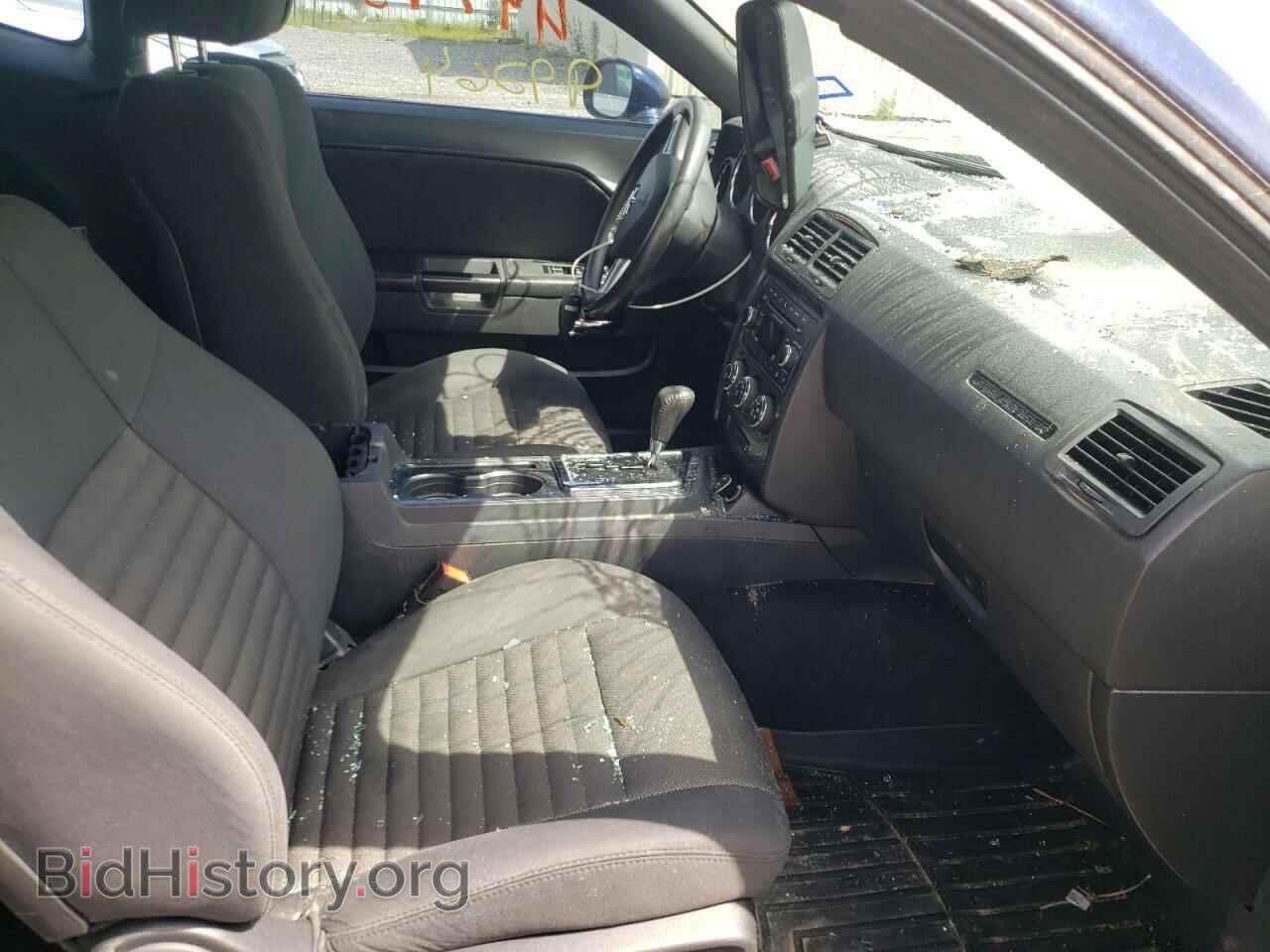 2014 DODGE CHALLENGER - VIN: 2C3CDYAG2EH152882 - Фото 5