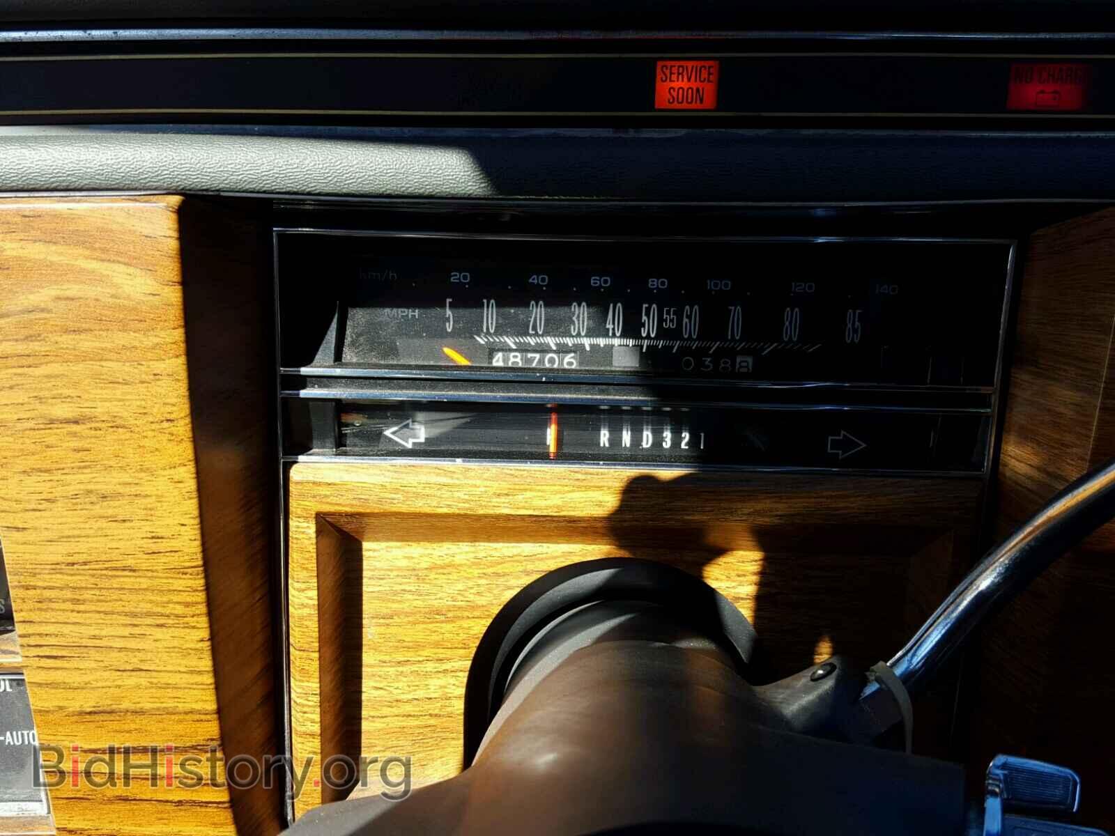 1984 CADILLAC DEVILLE - VIN: 1G6AM4781E9128068 - Photo 8
