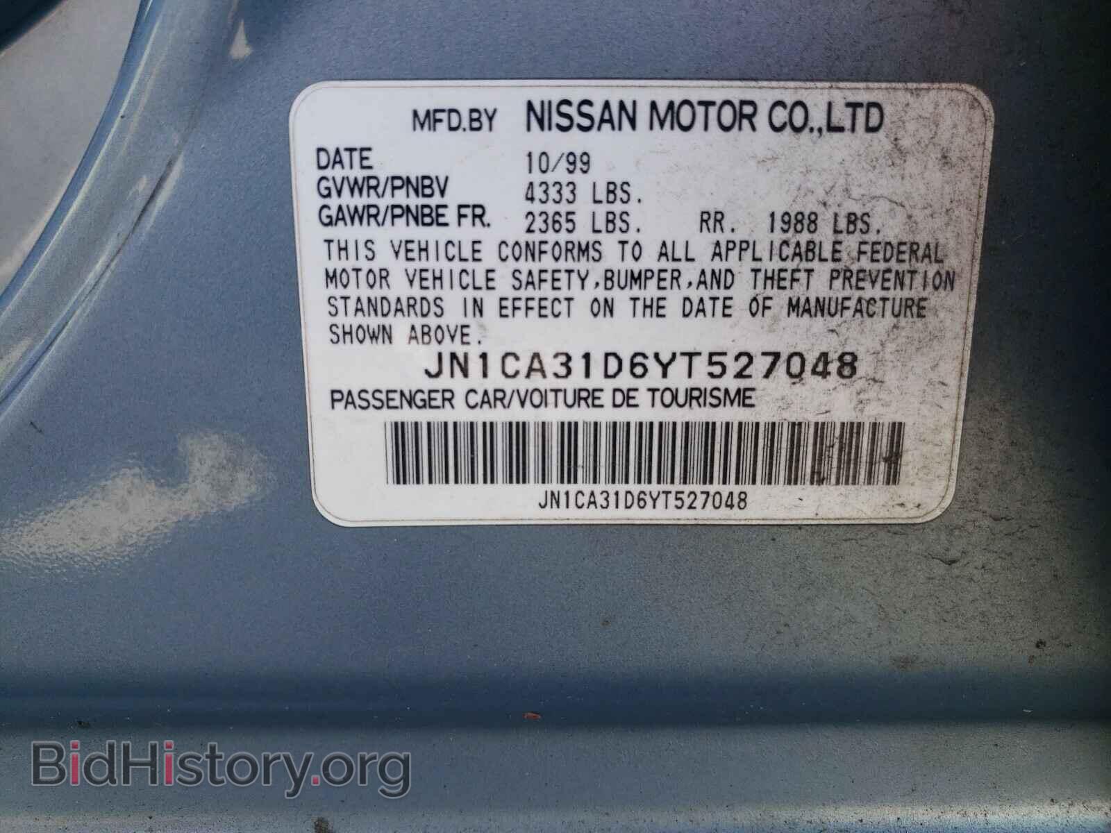 2000 NISSAN MAXIMA - VIN: JN1CA31D6YT527048 - Фото 10