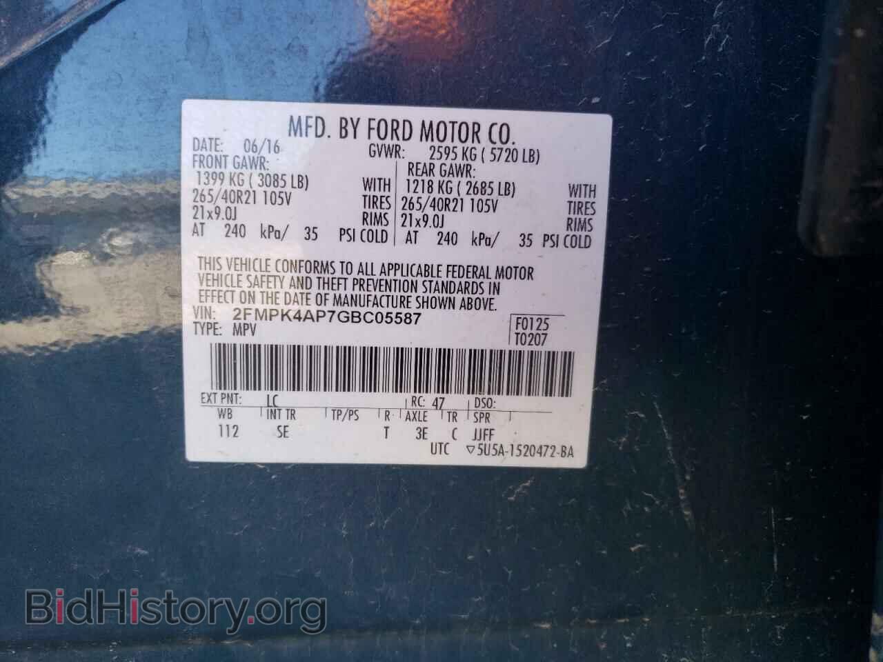 2016 FORD EDGE - VIN: 2FMPK4AP7GBC05587 - Фото 13