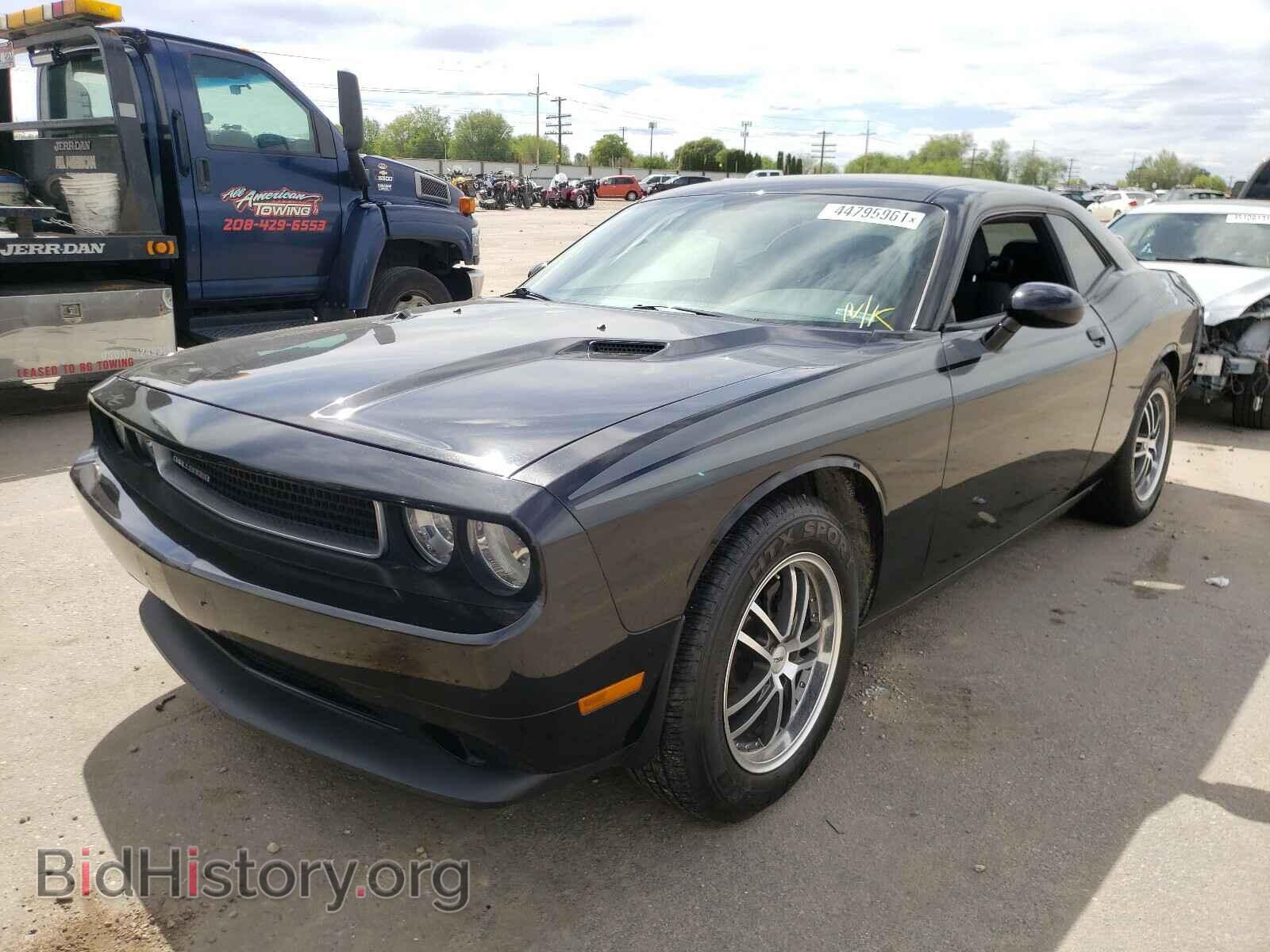2013 DODGE CHALLENGER - VIN: 2C3CDYAG2DH501487 - Photo 2
