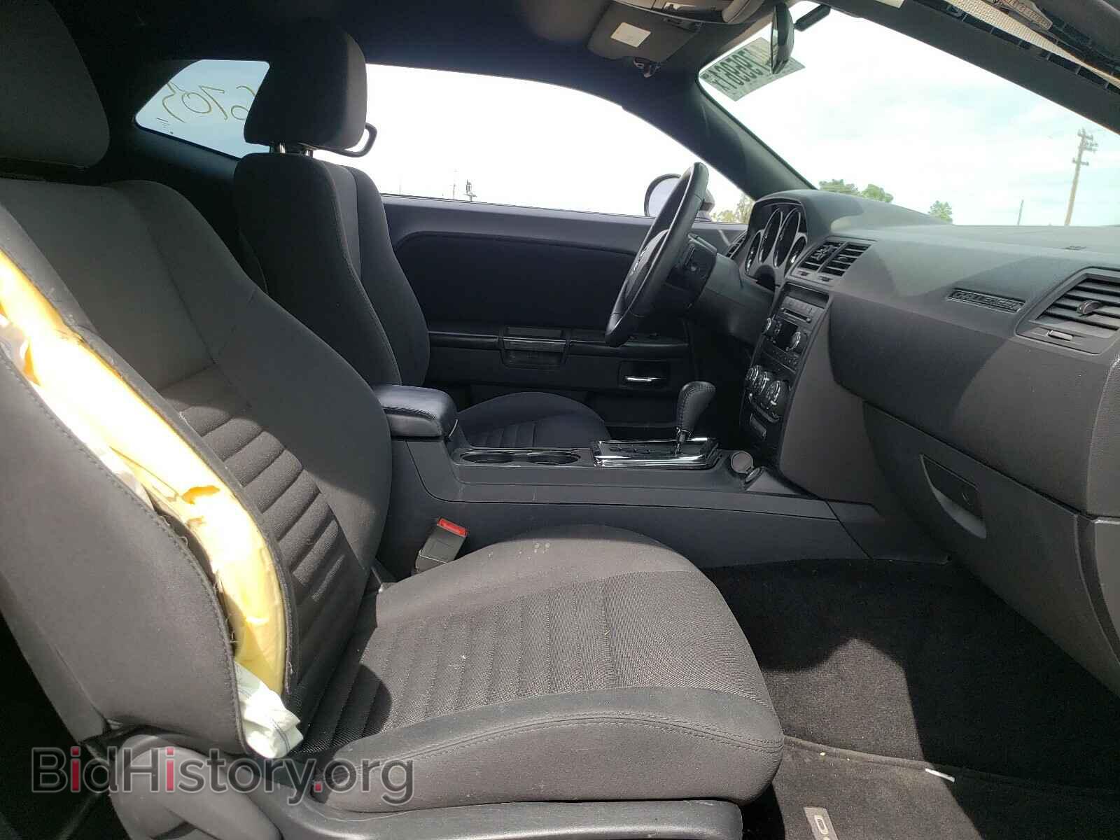 2013 DODGE CHALLENGER - VIN: 2C3CDYAG2DH501487 - Photo 5