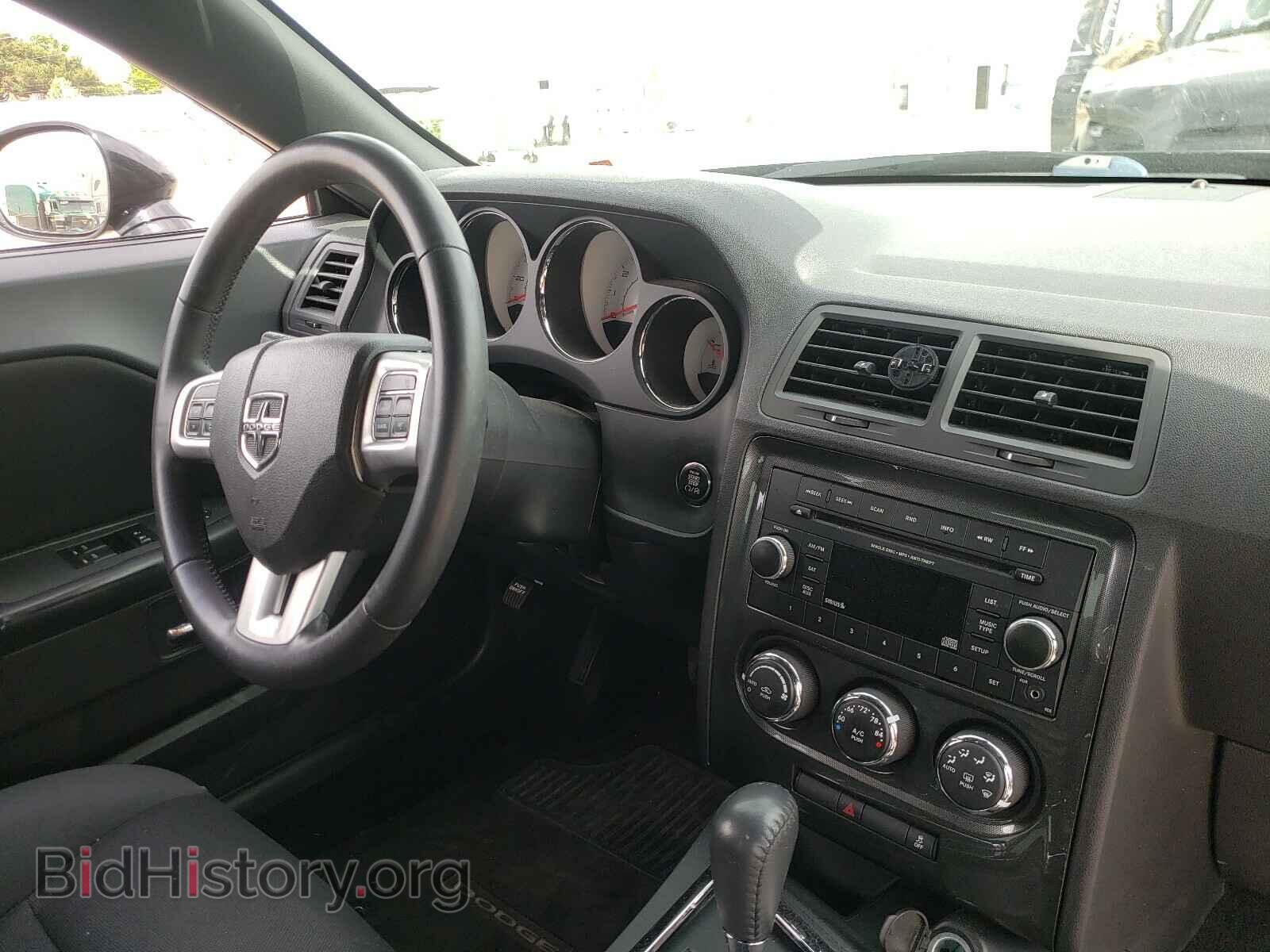 2013 DODGE CHALLENGER - VIN: 2C3CDYAG2DH501487 - Photo 9