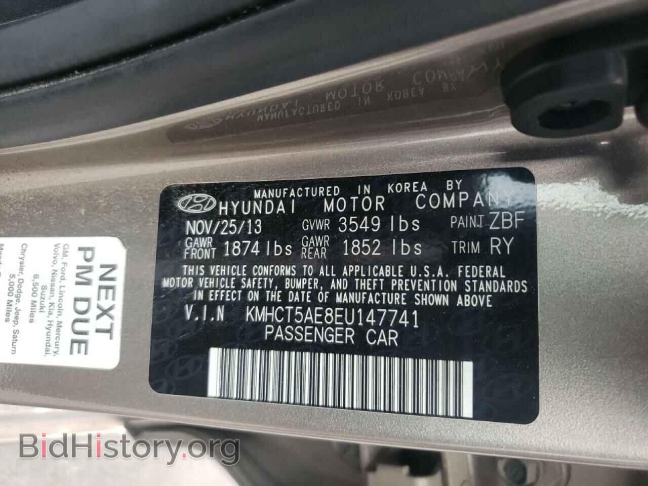 2014 HYUNDAI ACCENT - VIN: KMHCT5AE8EU147741 - Фото 10