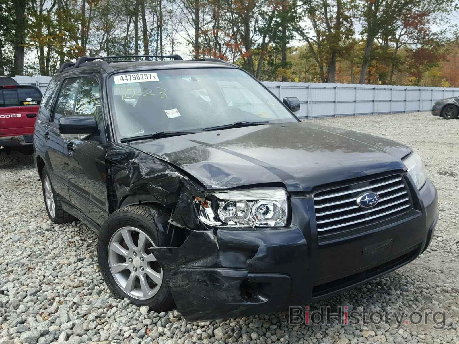 Photo JF1SG65657H723705 - SUBARU FORESTER 2007