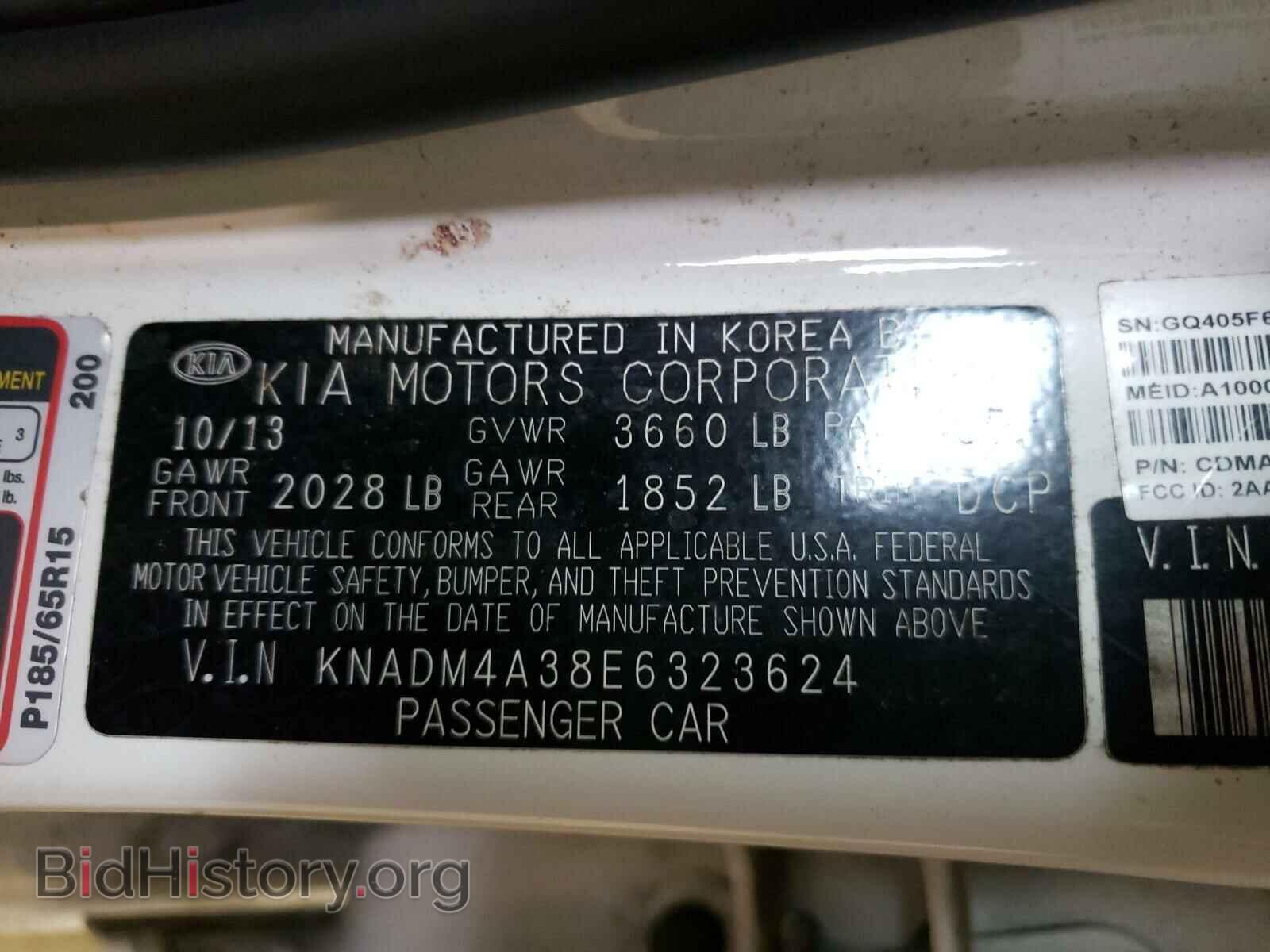 2014 KIA RIO - VIN: KNADM4A38E6323624 - Фото 10