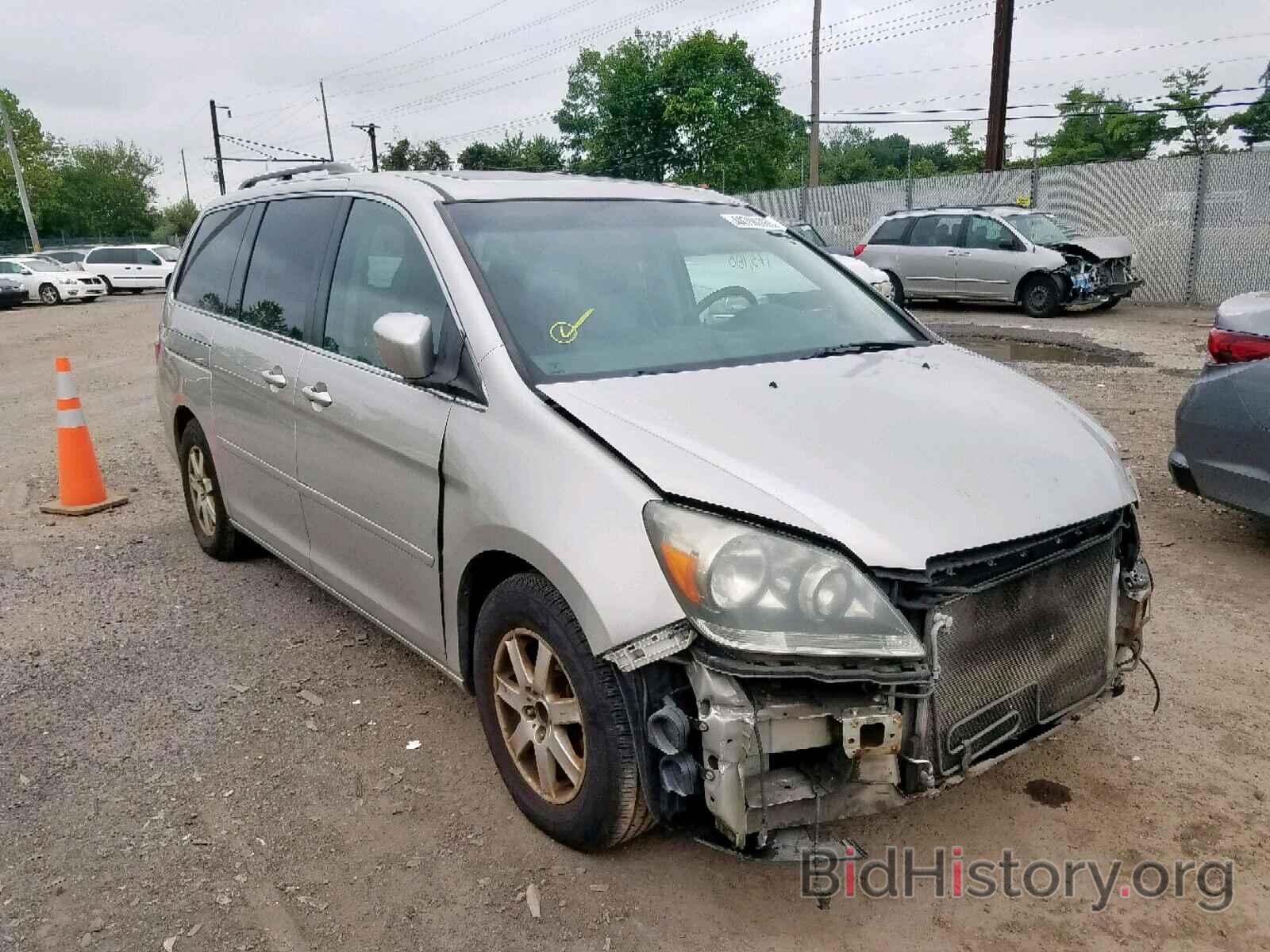 Photo 5FNRL38877B046799 - HONDA ODYSSEY TO 2007