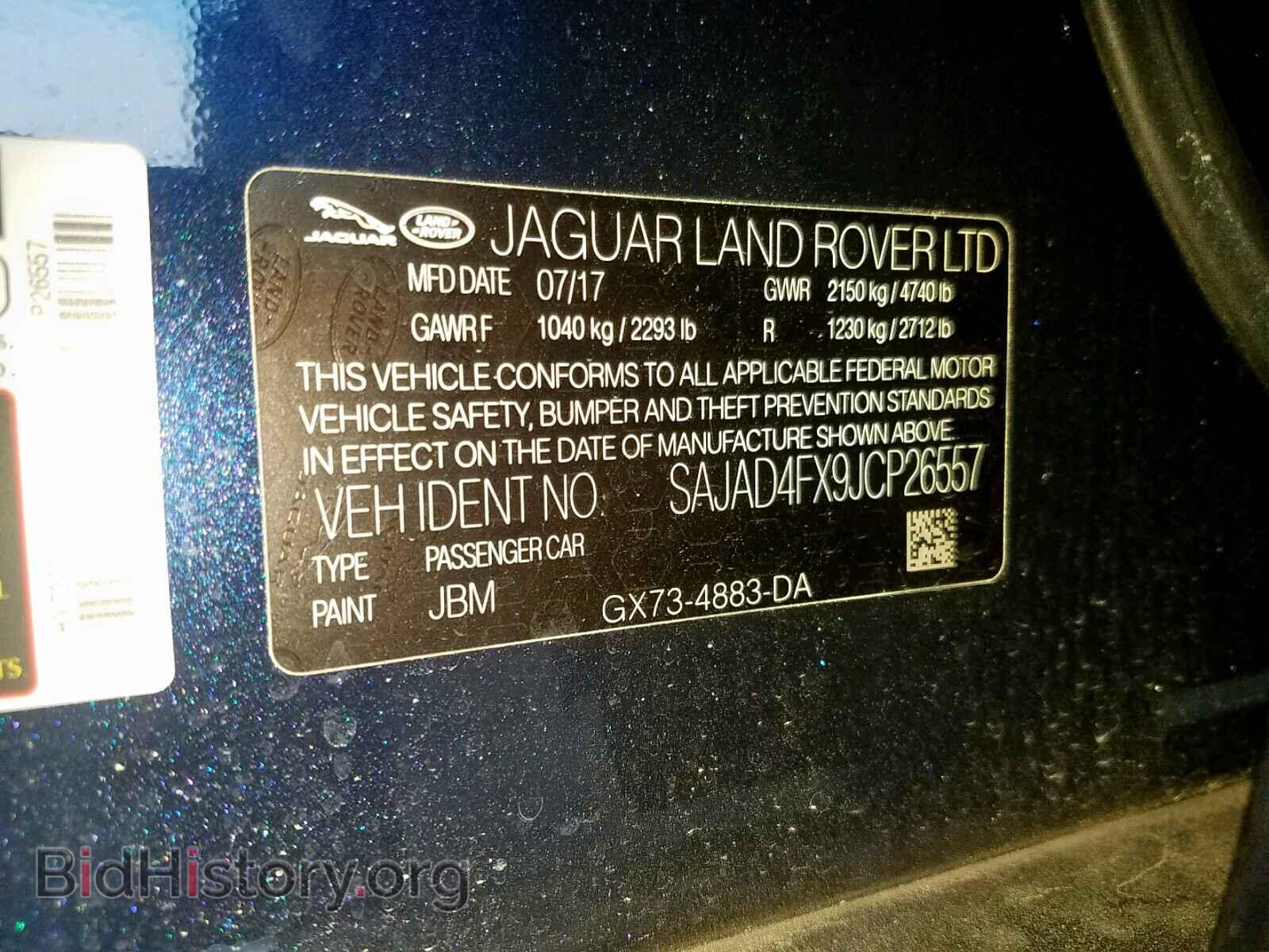 2018 JAGUAR XE - VIN: SAJAD4FX9JCP26557 - Фото 10