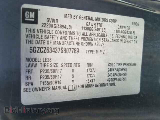 2007 SATURN VUE - VIN: 5GZCZ63437S807789 - Фото 10