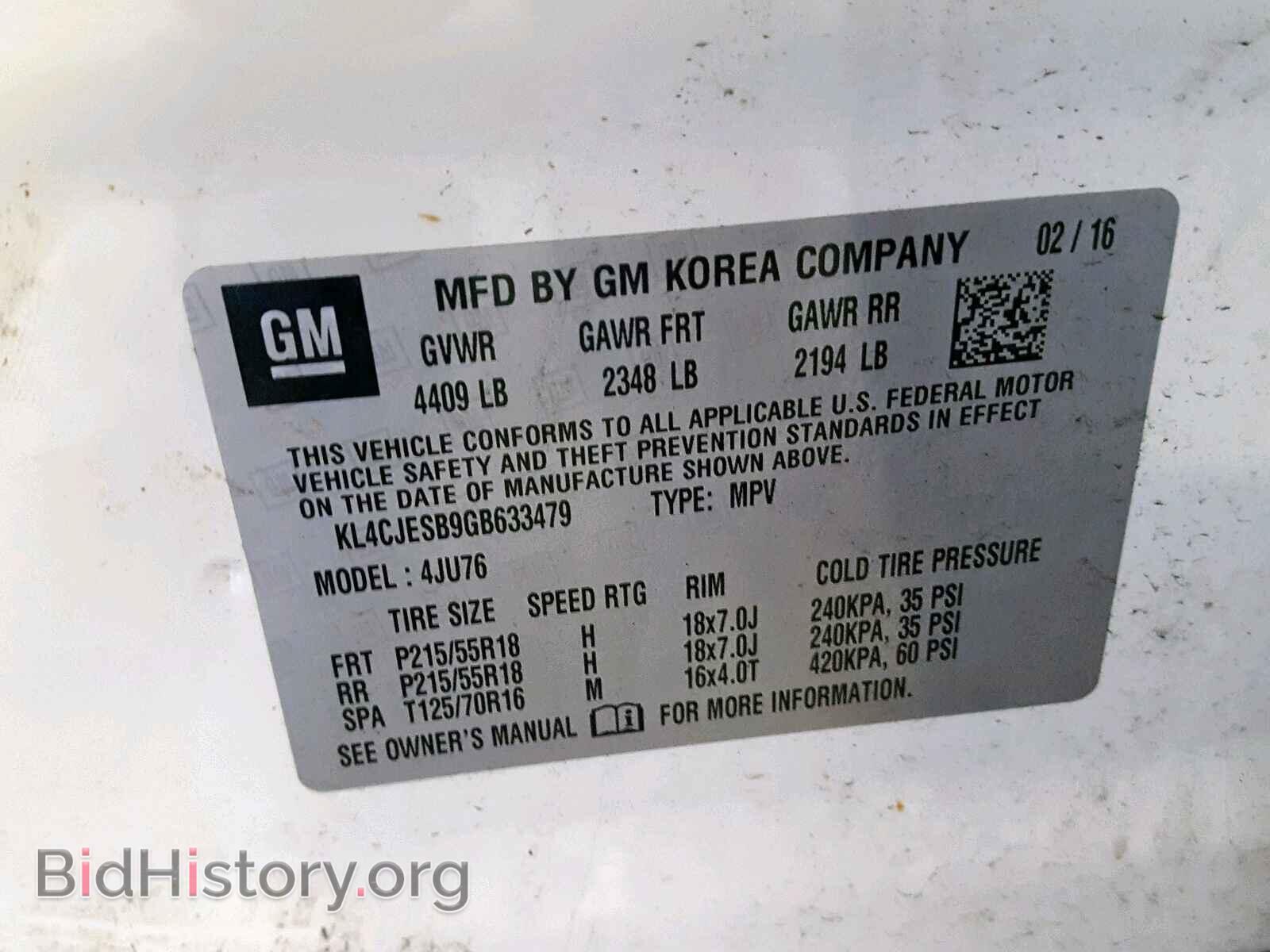 2016 BUICK ENCORE - VIN: KL4CJESB9GB633479 - Фото 10