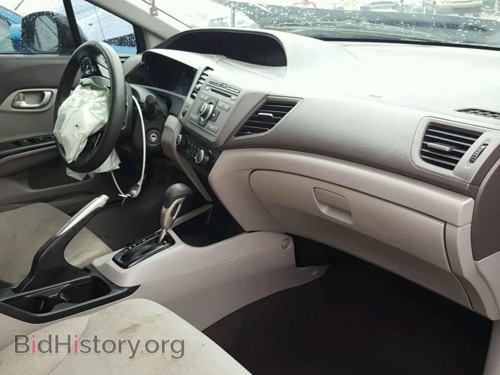 2012 HONDA CIVIC - VIN: 19XFB2F51CE100638 - Photo 5