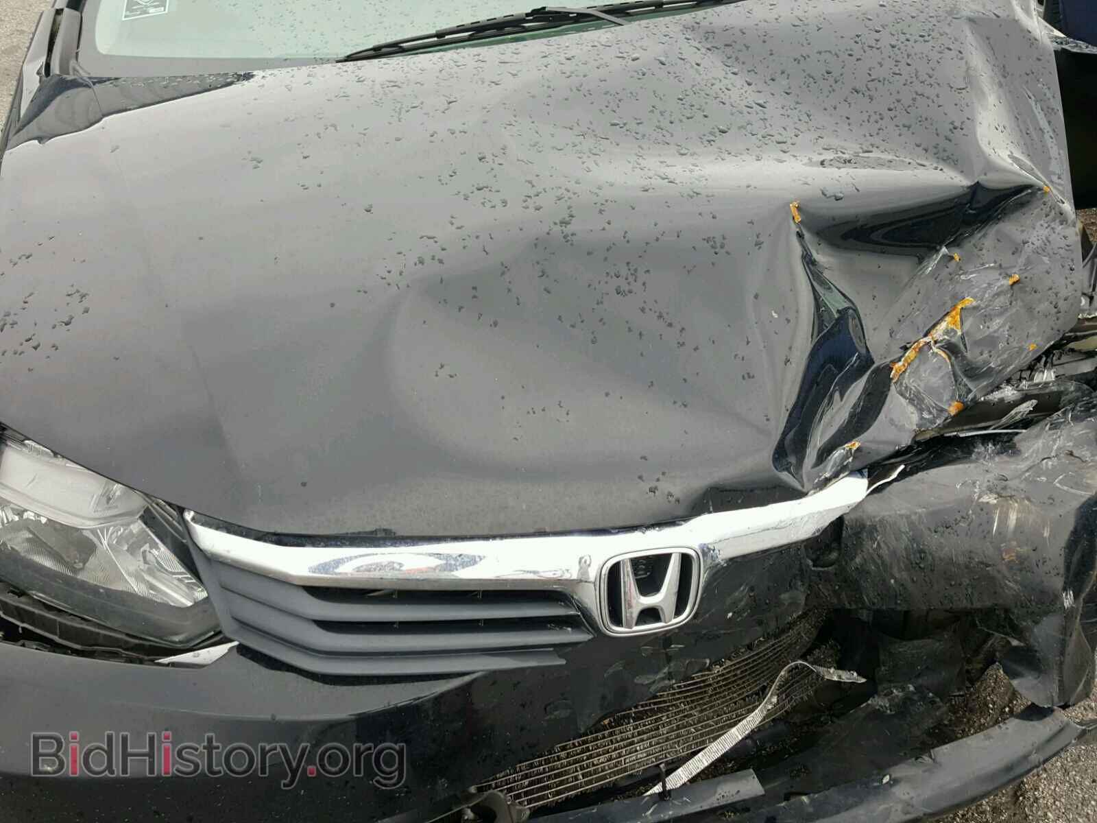 2012 HONDA CIVIC - VIN: 19XFB2F51CE100638 - Photo 7