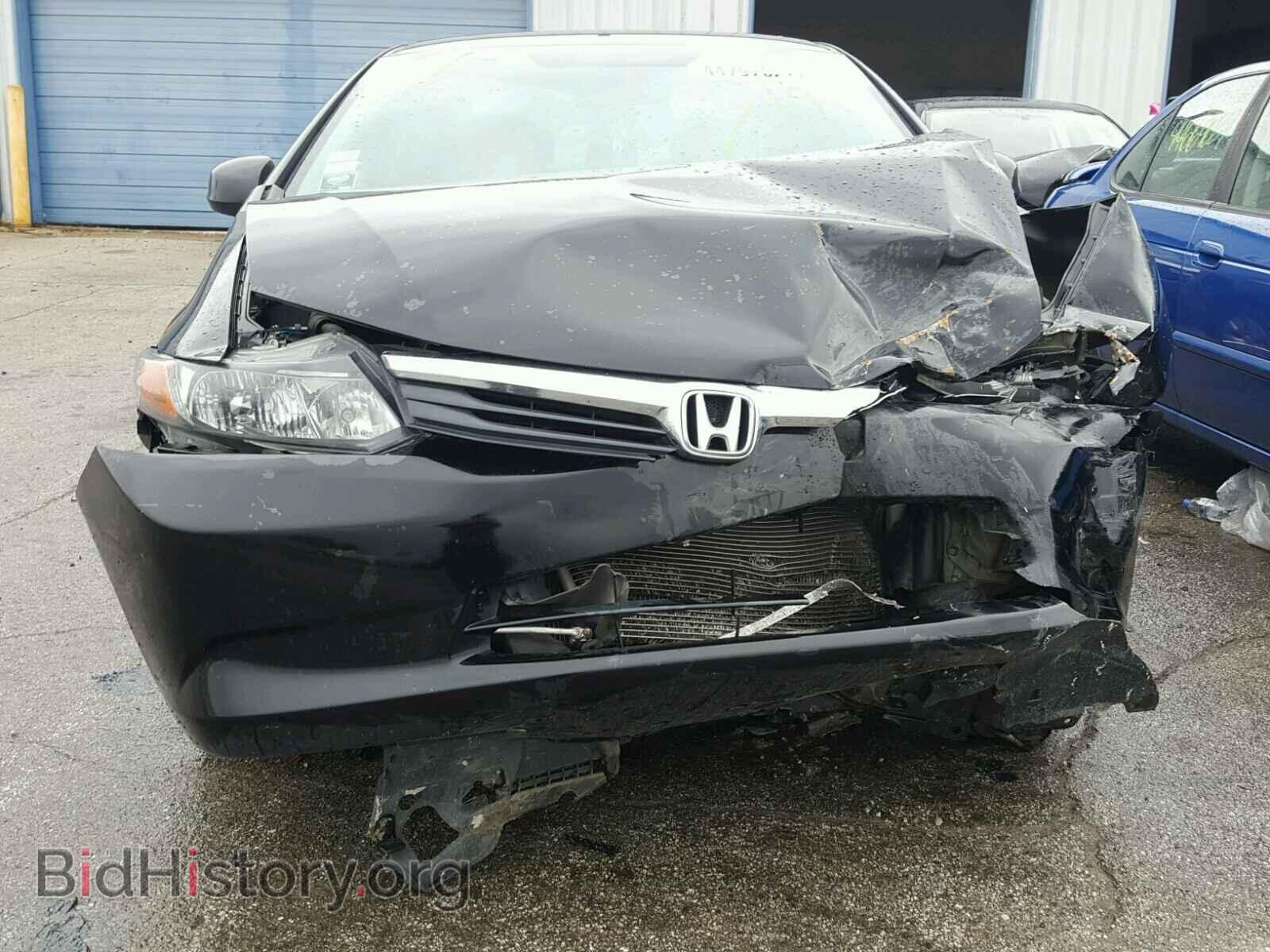 2012 HONDA CIVIC - VIN: 19XFB2F51CE100638 - Photo 9