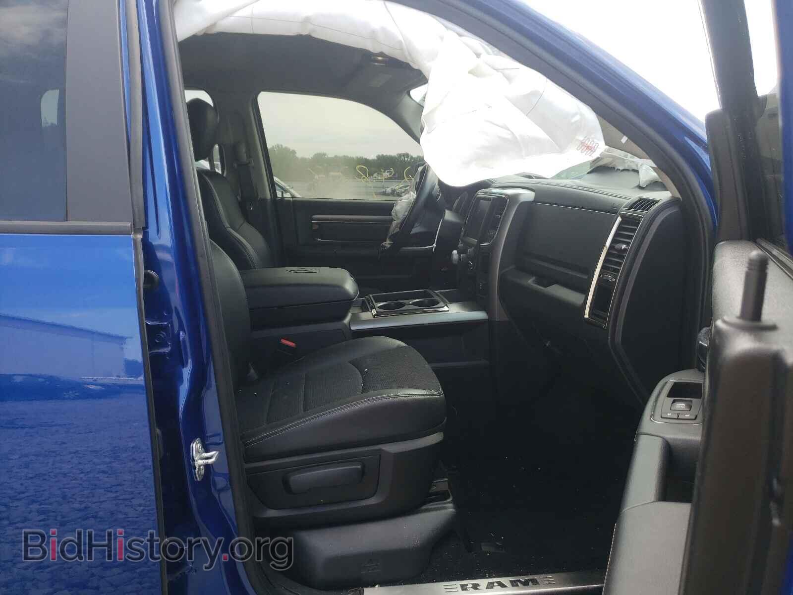 2015 RAM 1500 - VIN: 1C6RR7MT1FS728120 - Фото 5