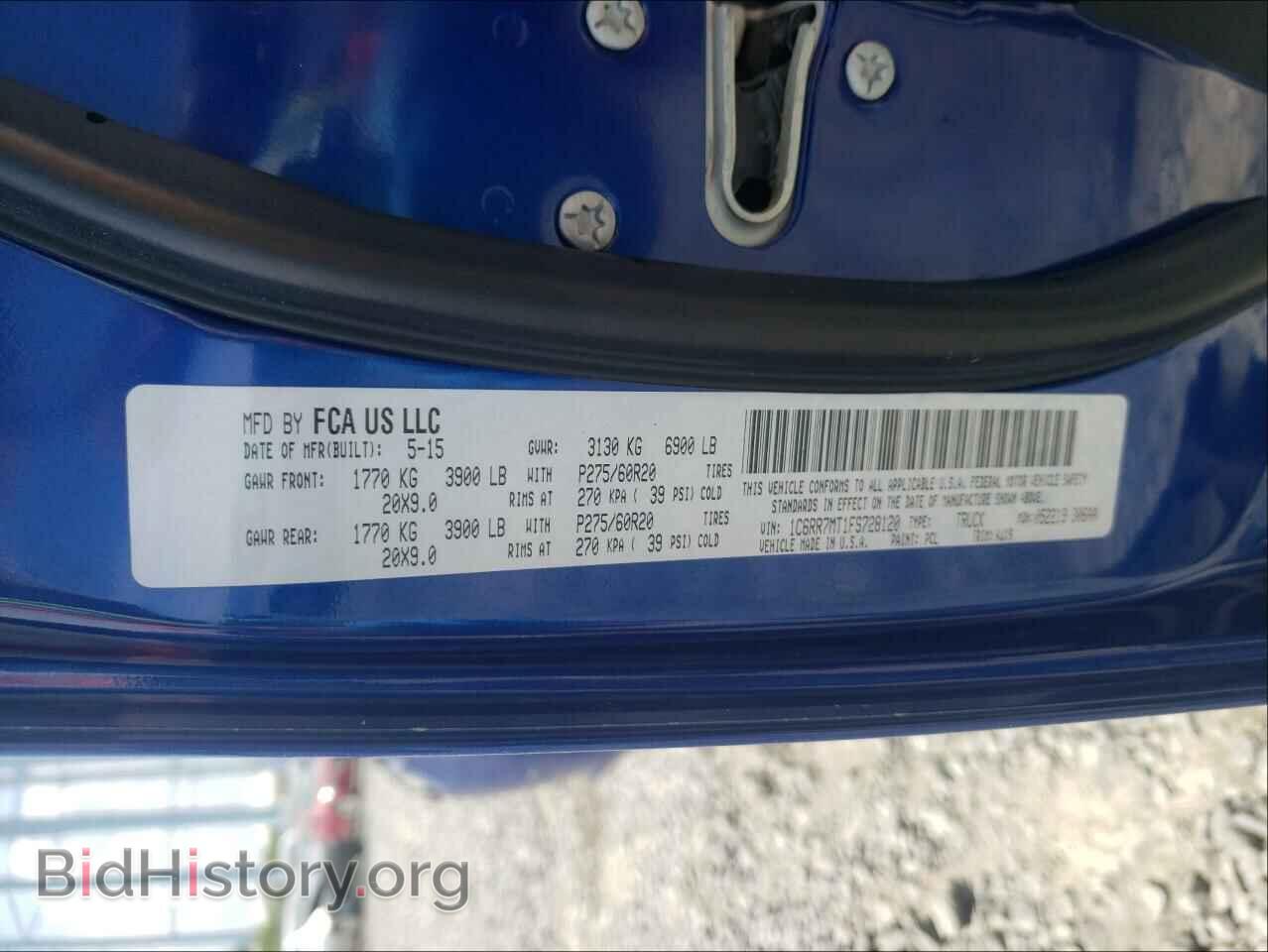 2015 RAM 1500 - VIN: 1C6RR7MT1FS728120 - Фото 10