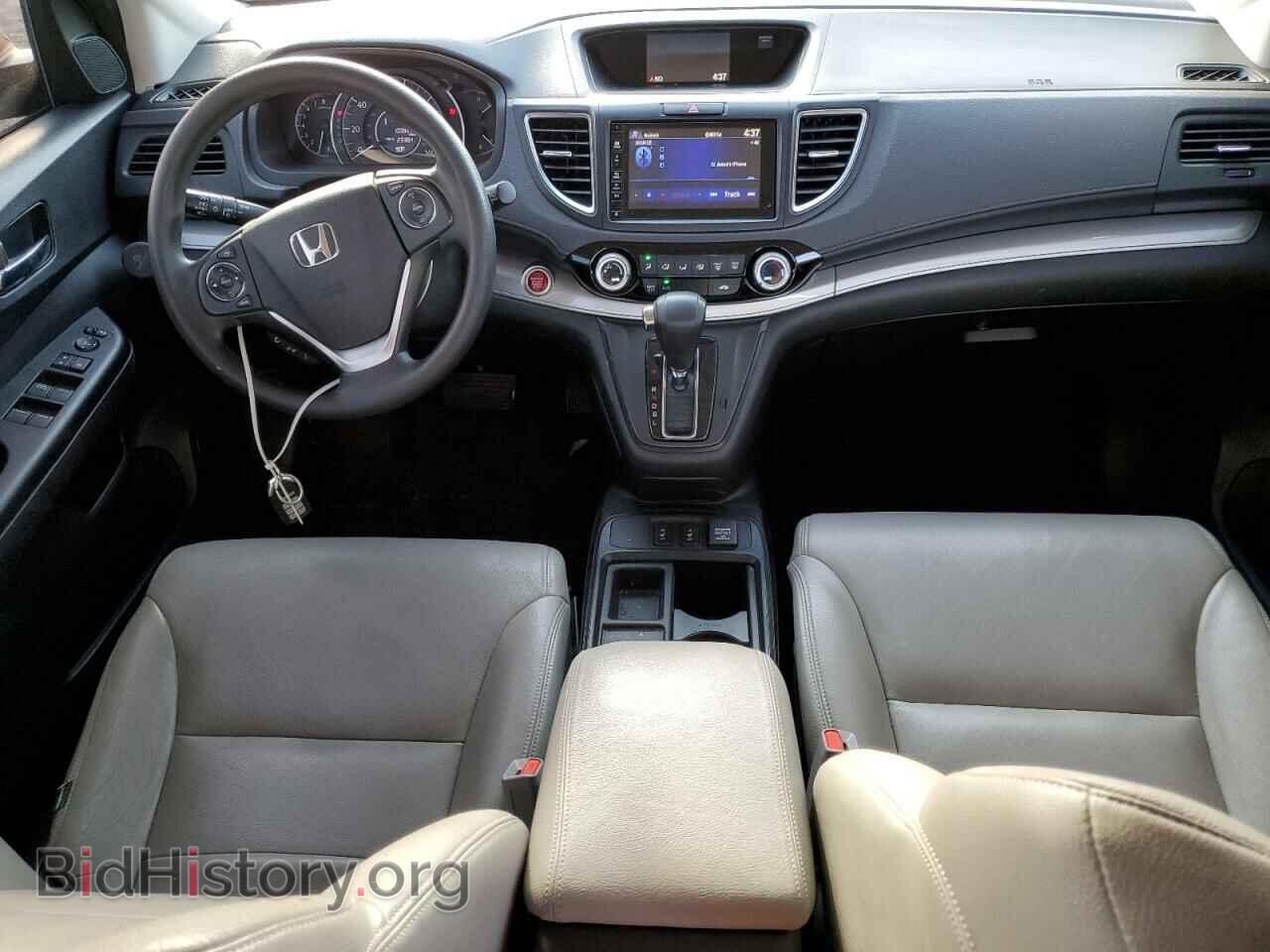 2015 HONDA CRV - VIN: 2HKRM3H52FH511072 - Фото 8