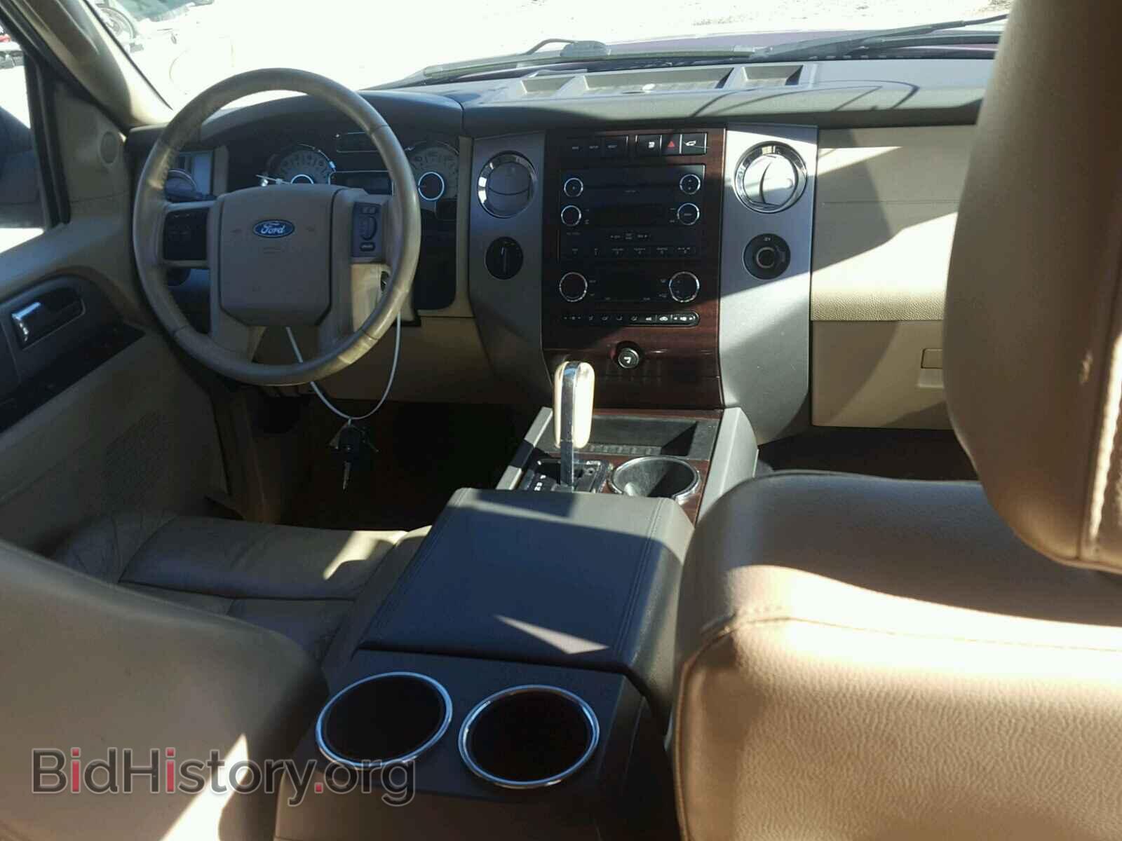 2012 FORD EXPEDITION - VIN: 1FMJK1J59CEF40870 - Фото 9
