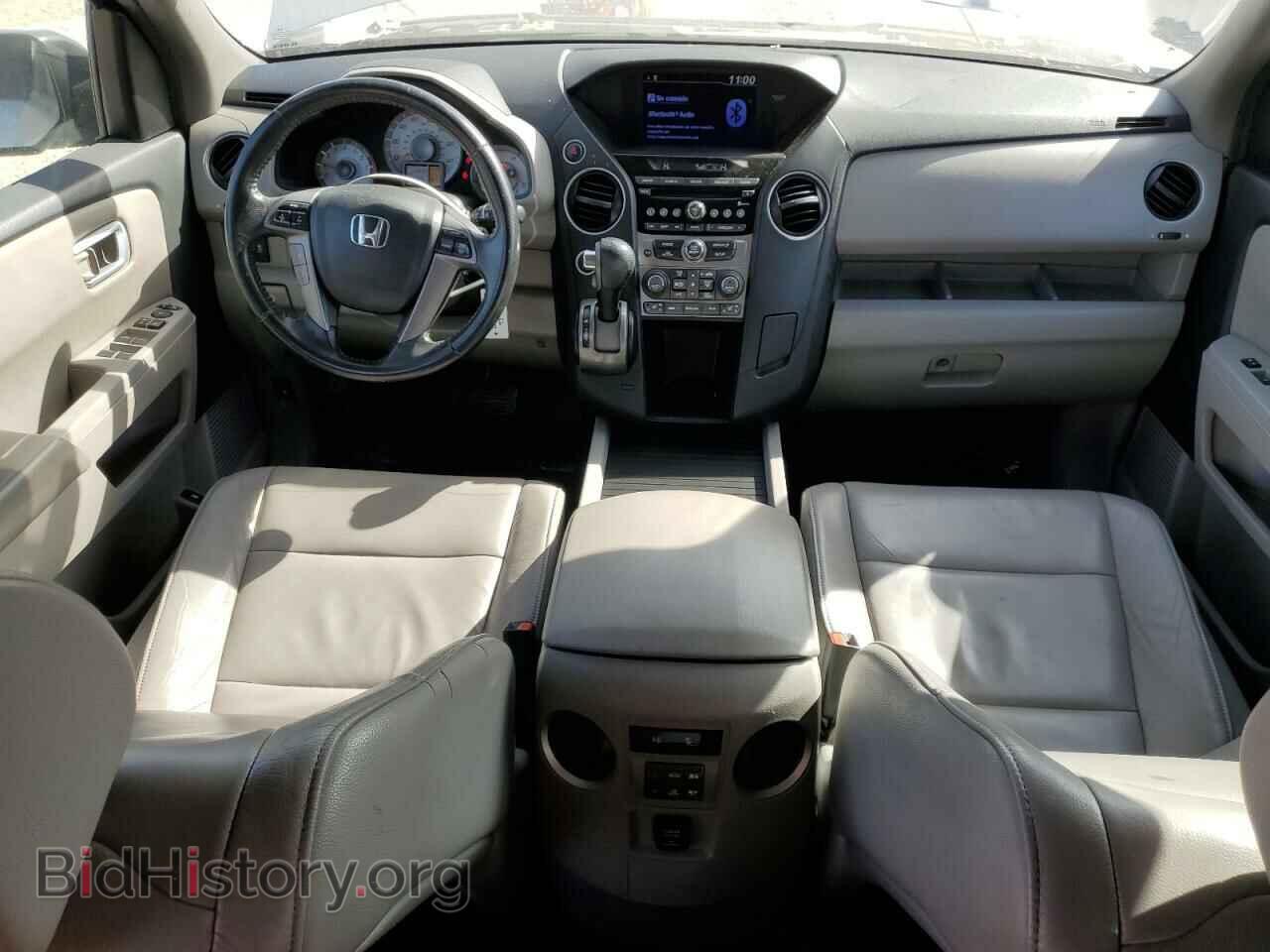2013 HONDA PILOT - VIN: 5FNYF4H57DB022237 - Фото 8