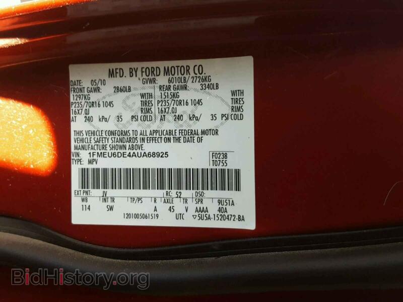 2010 Ford EXPLORER (VIN 1FMEU6DE4AUA68925) — photo 10 of 10