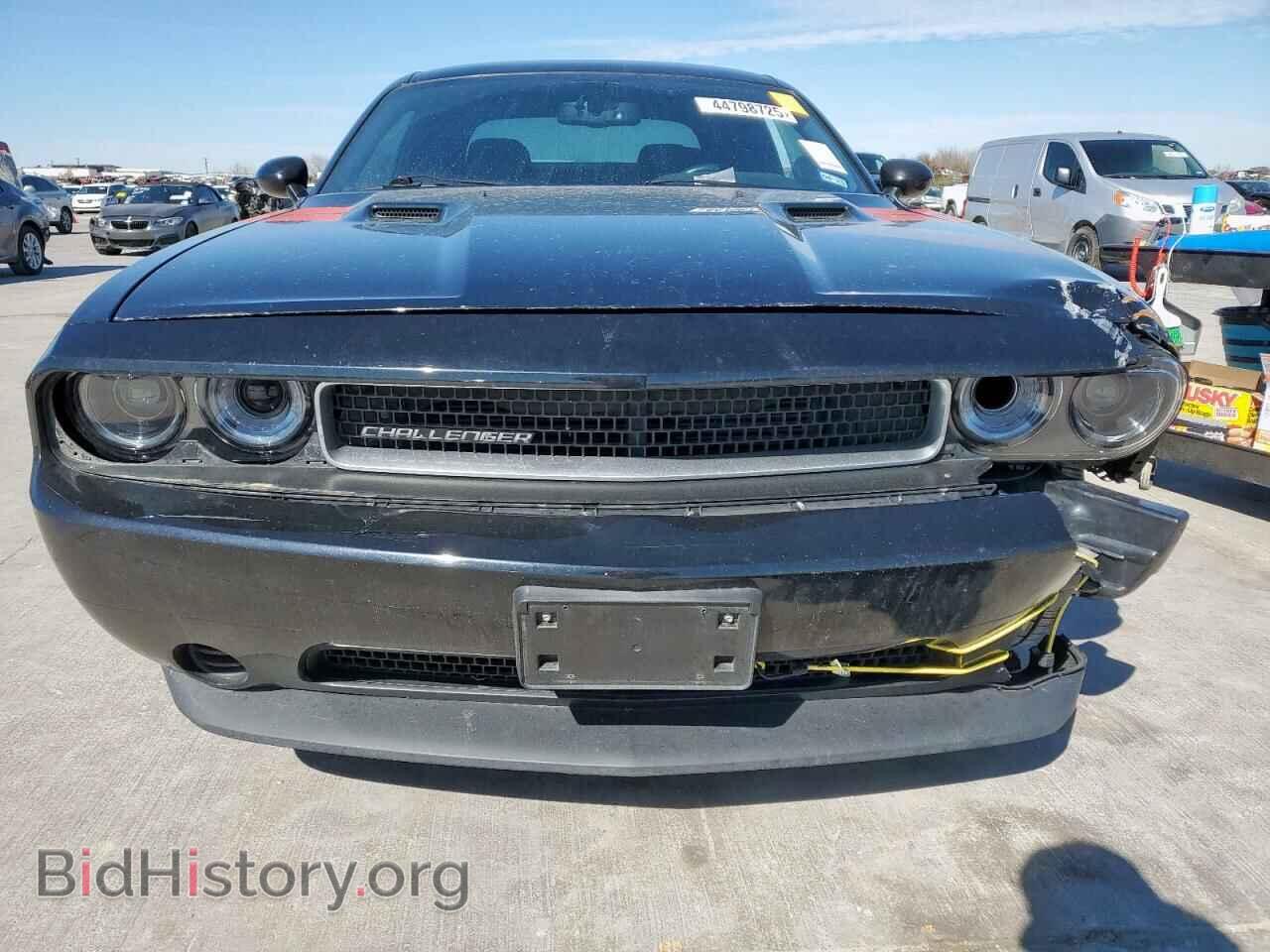 2014 DODGE CHALLENGER - VIN: 2C3CDYAG6EH213070 - Фото 5